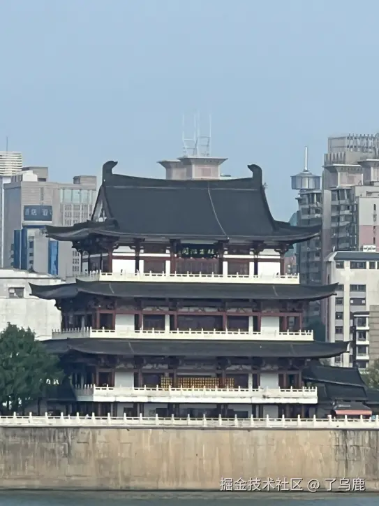 了乌鹿于2026-04-14 09:14发布的图片