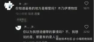 小喵拒绝加班于2025-10-10 11:49发布的图片