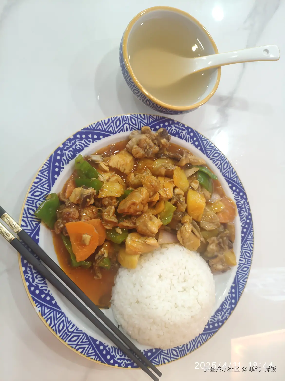 单纯_稀饭于2025-04-11 18:45发布的图片