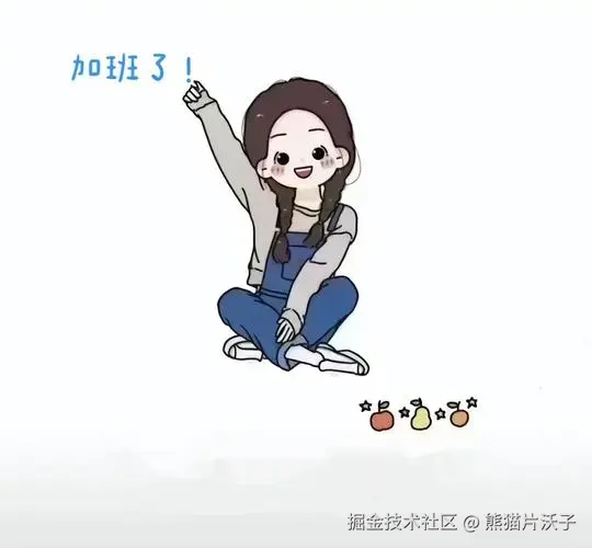 熊猫片沃子于2024-07-27 01:33发布的图片