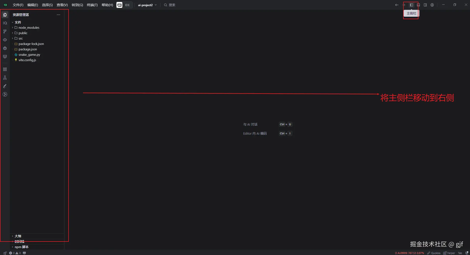 gjf于2025-07-23 00:09发布的图片