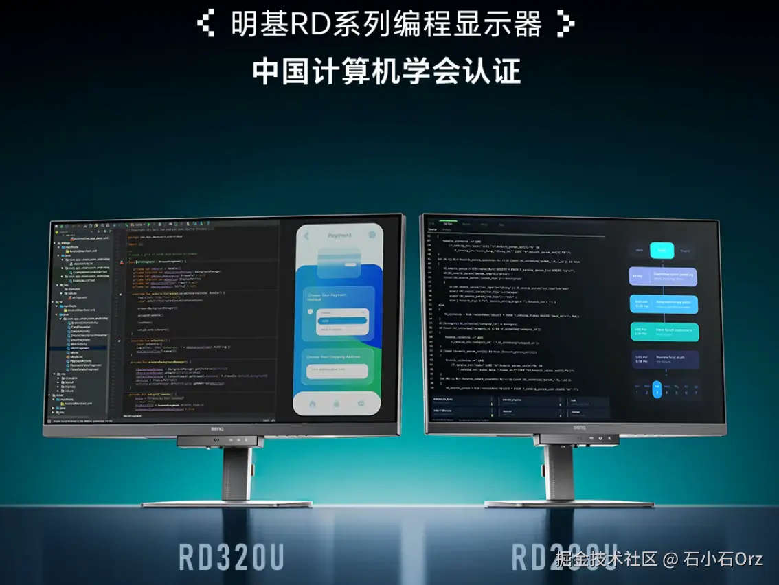 石小石Orz于2025-08-22 02:42发布的图片