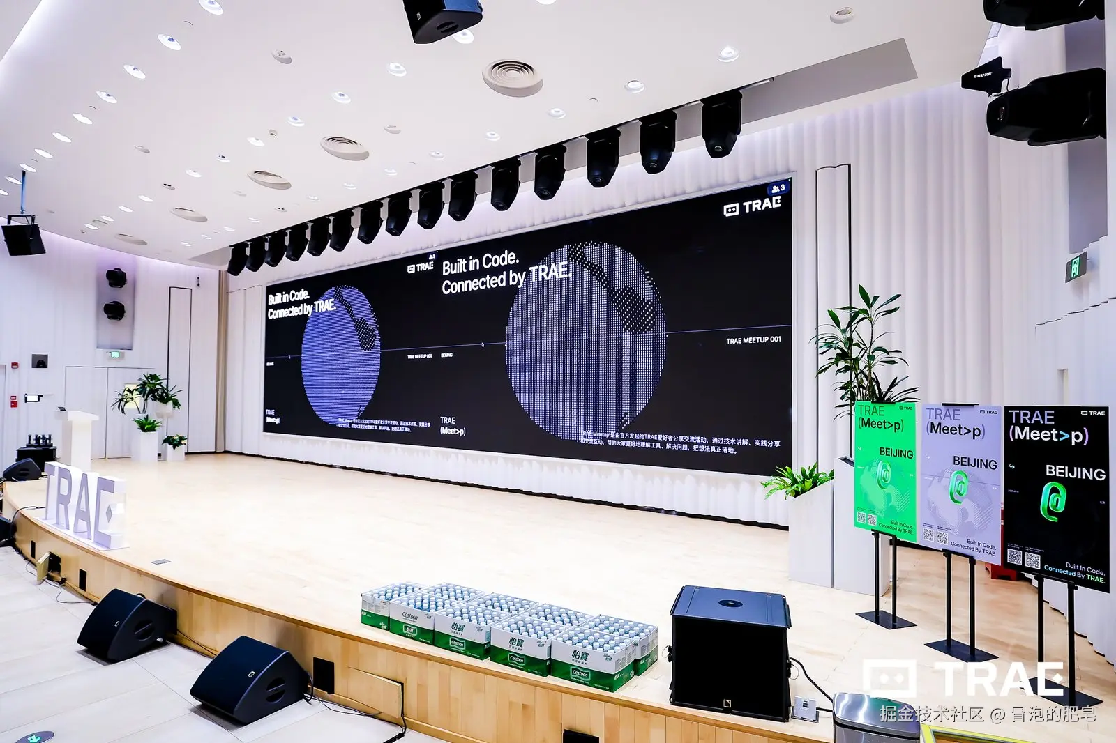 冒泡的肥皂于2025-08-16 13:10发布的图片