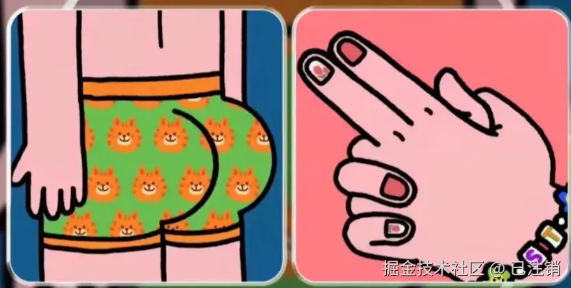 已注销于2024-12-30 17:19发布的图片