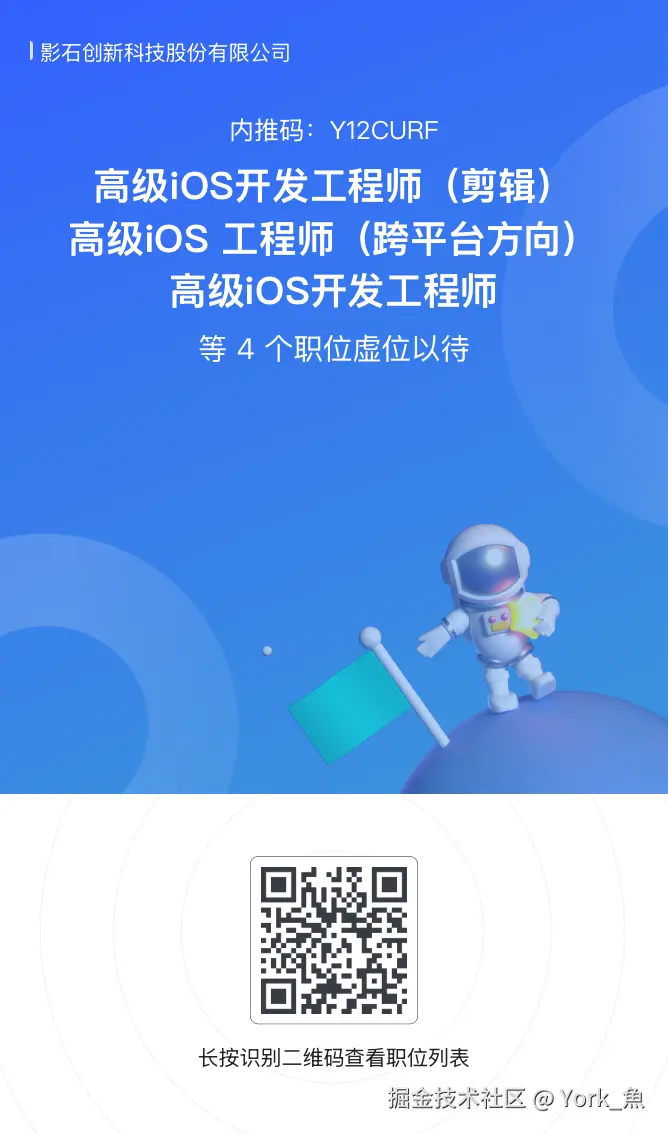 York_魚于2025-08-18 11:45发布的图片