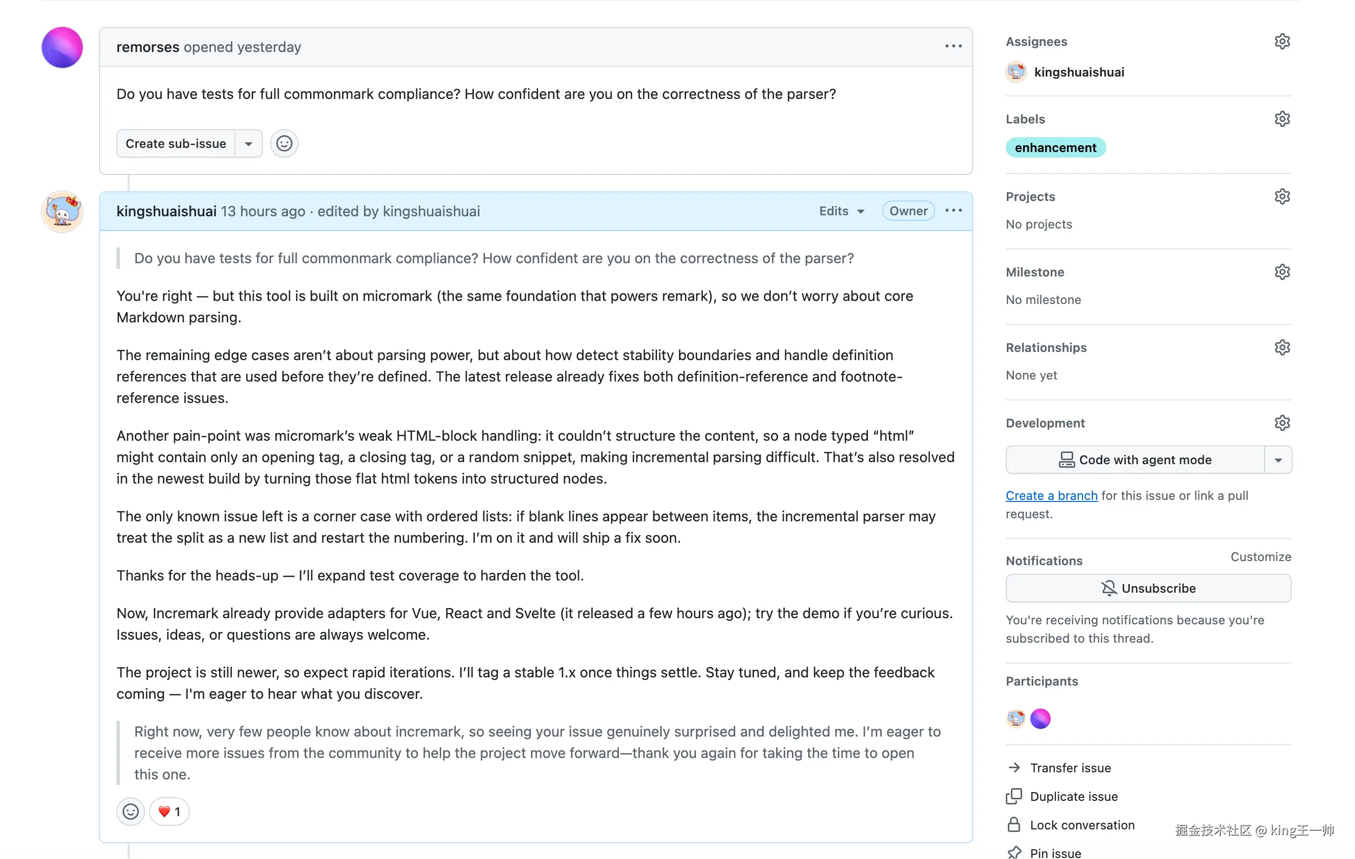 king王一帅于2025-12-23 22:57发布的图片