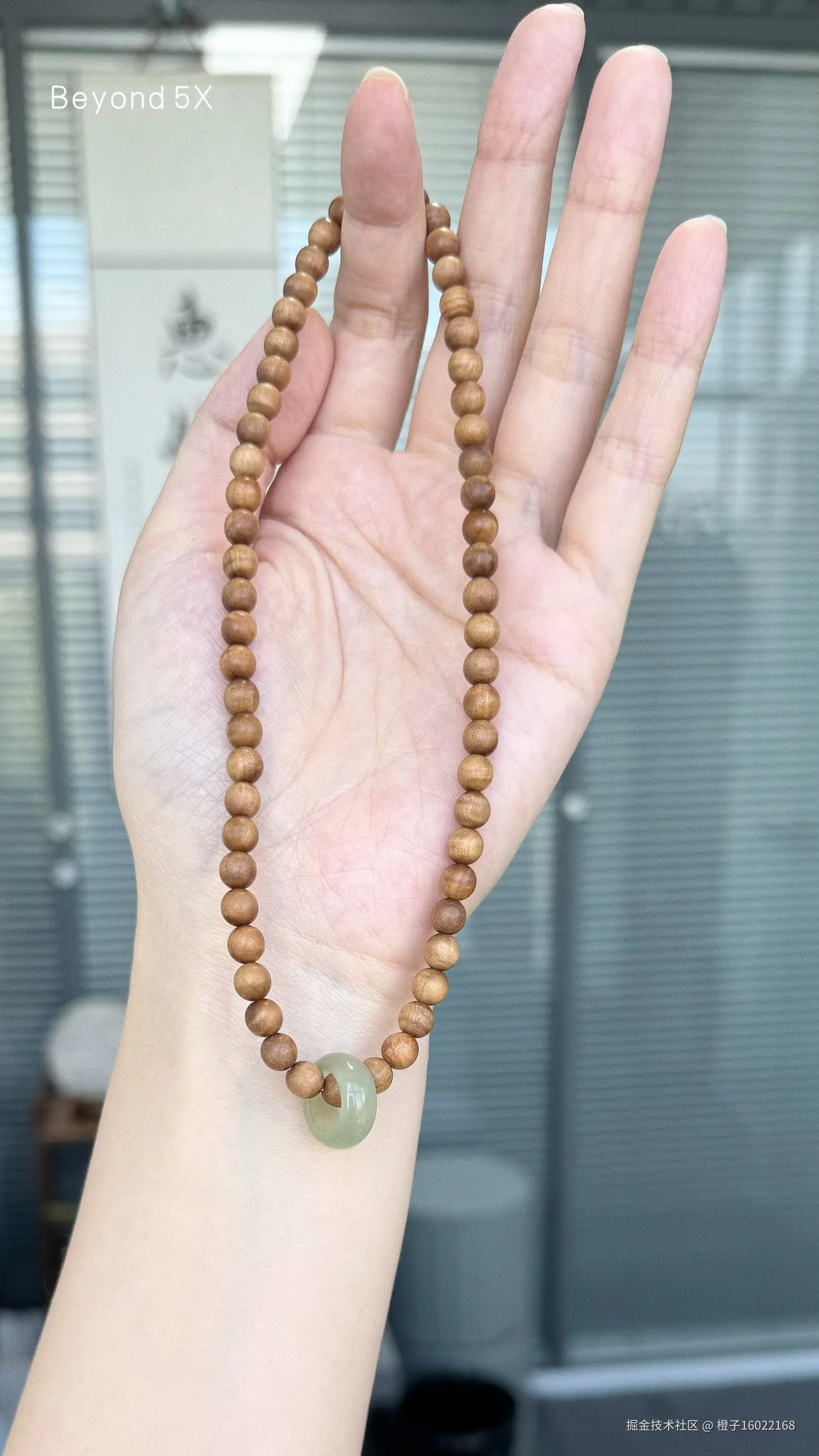 橙子16022168于2025-09-06 17:48发布的图片