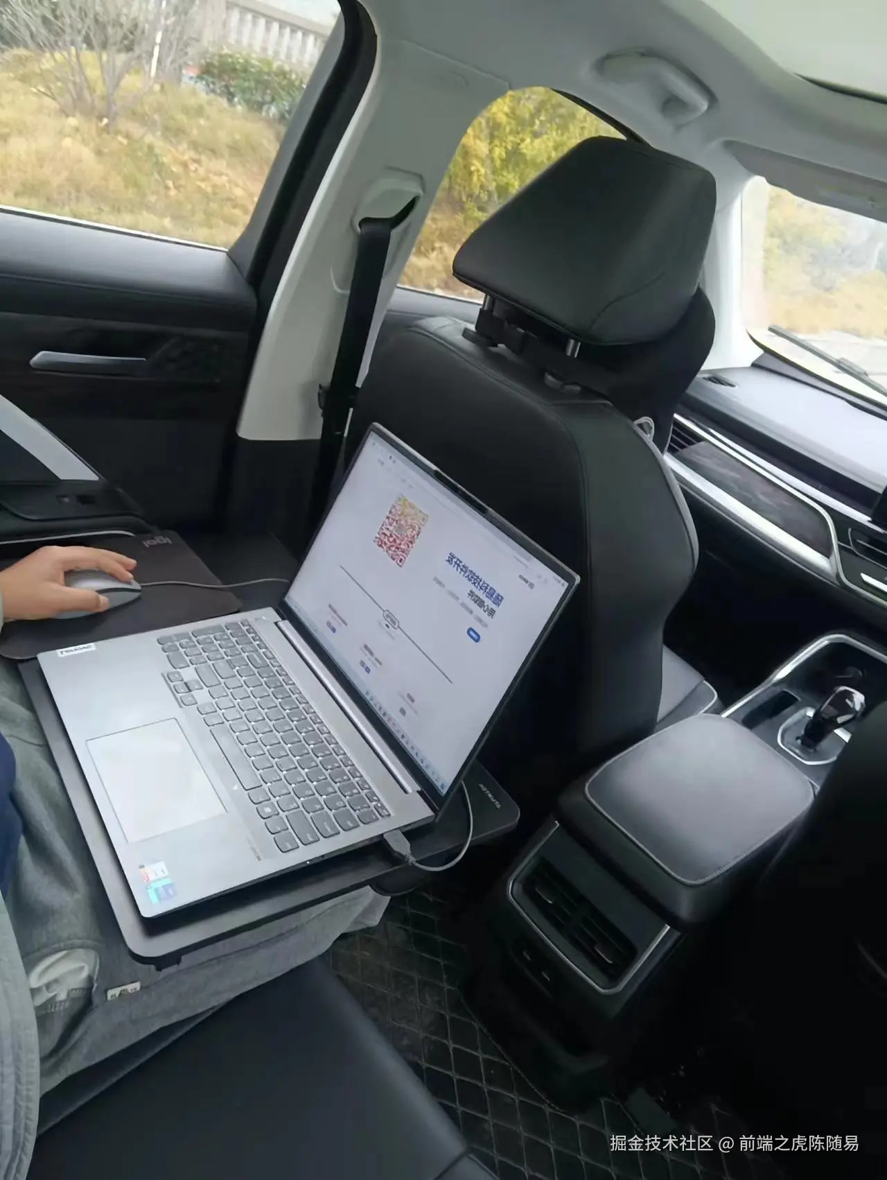 前端之虎陈随易于2024-07-24 12:11发布的图片