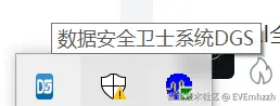 EVEmhzzh于2024-09-24 10:42发布的图片