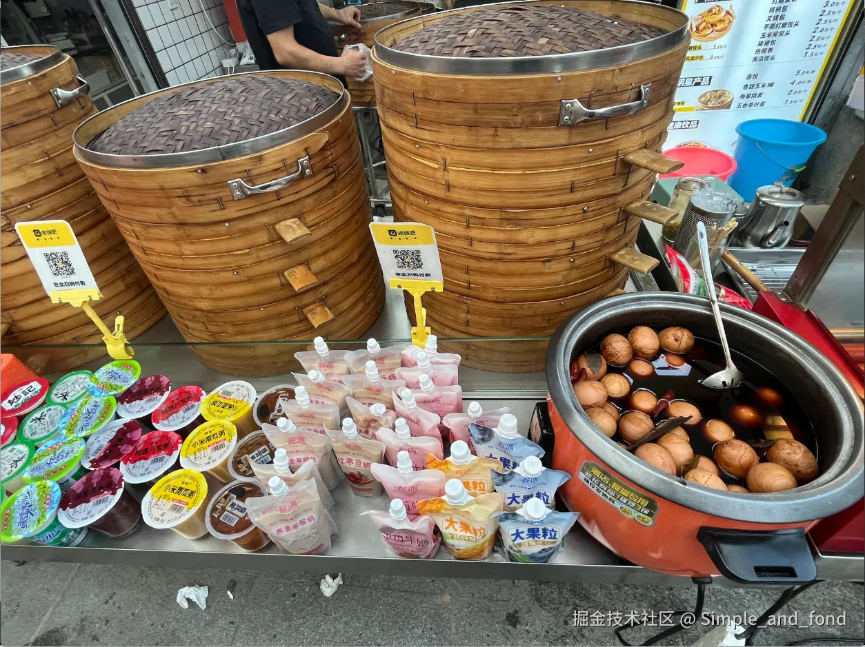 Simple_and_fond于2025-09-14 07:39发布的图片