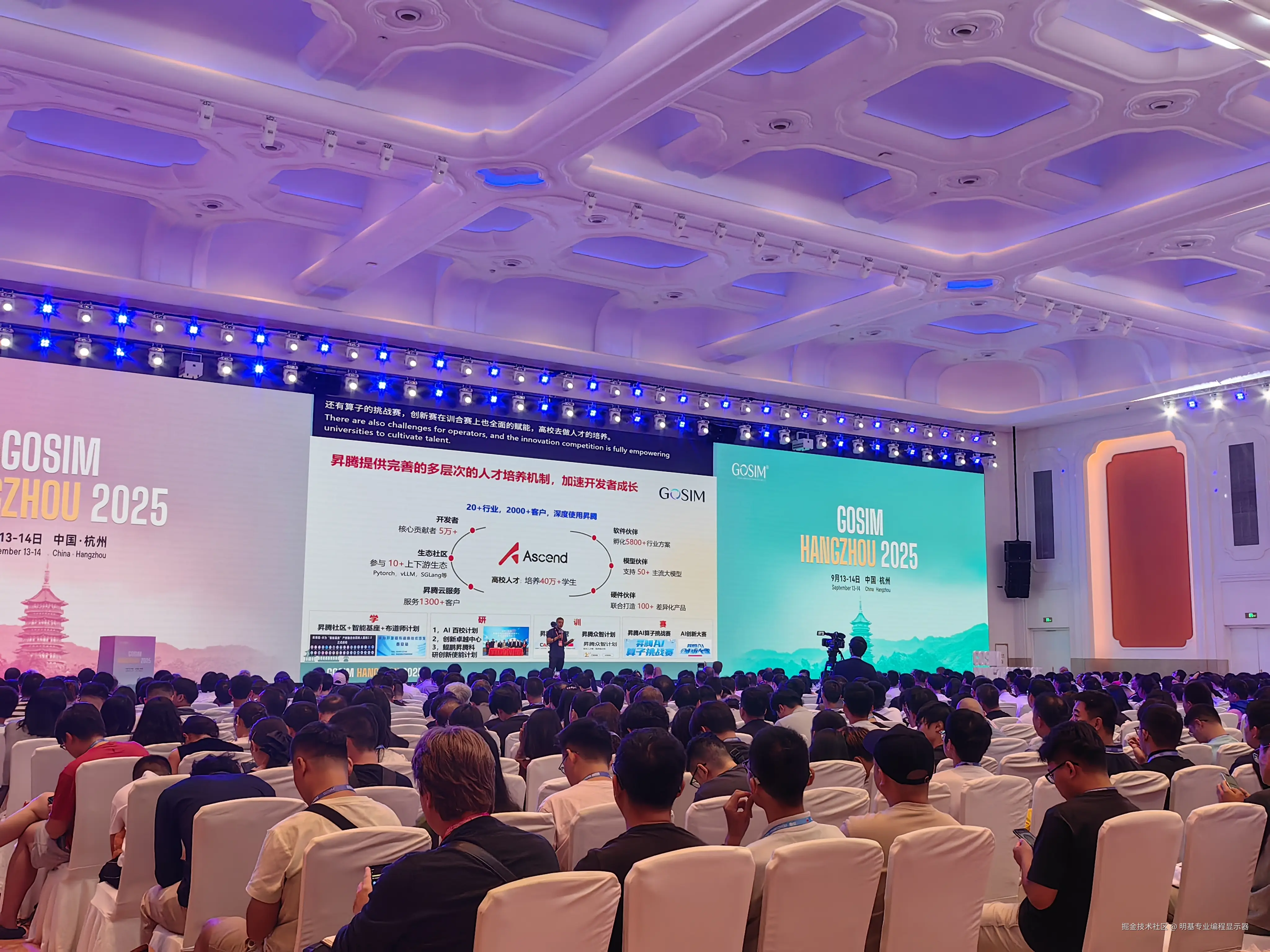 明基专业编程显示器于2025-09-14 14:01发布的图片