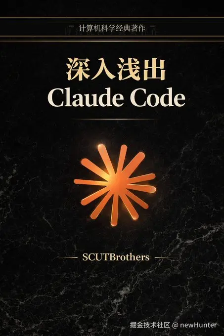 newHunter于2026-04-01 16:17发布的图片