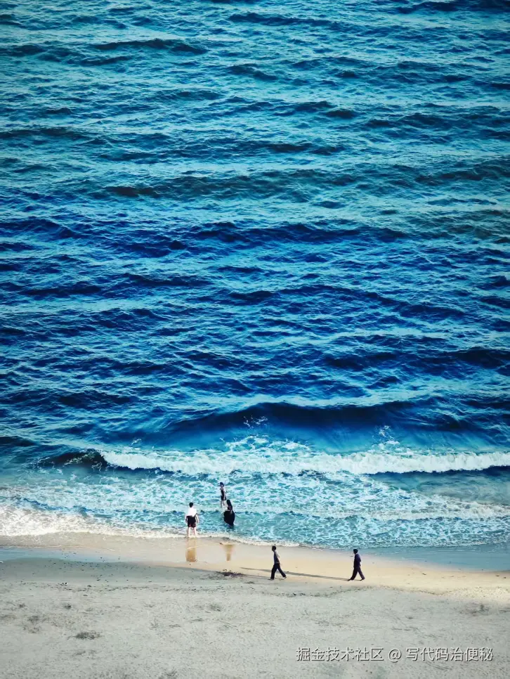 写代码治便秘于2025-05-08 11:42发布的图片