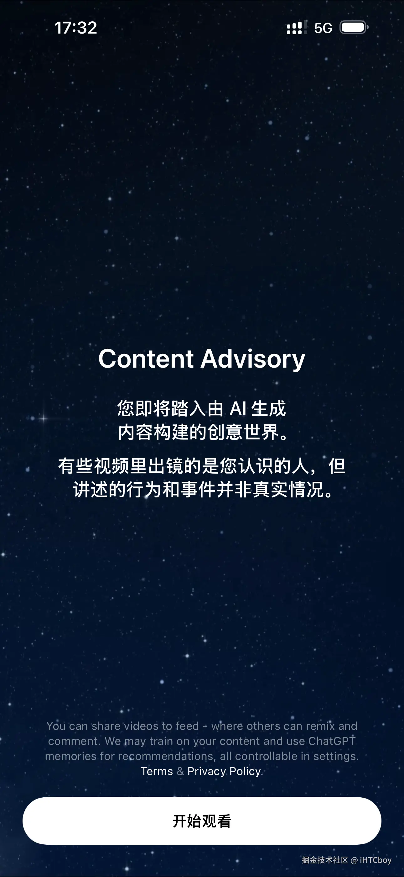 iHTCboy于2025-10-05 20:05发布的图片