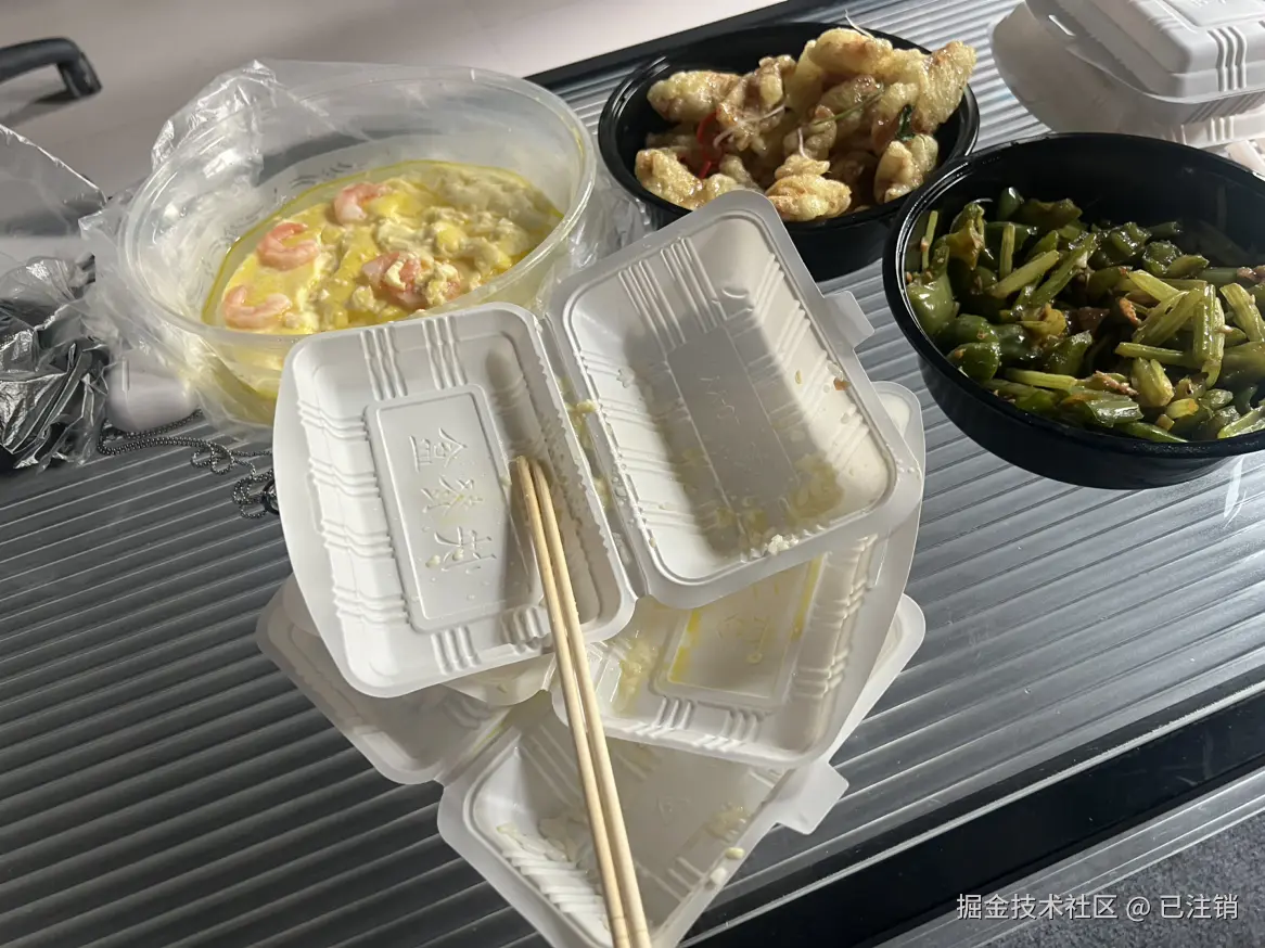 已注销于2024-10-14 13:45发布的图片