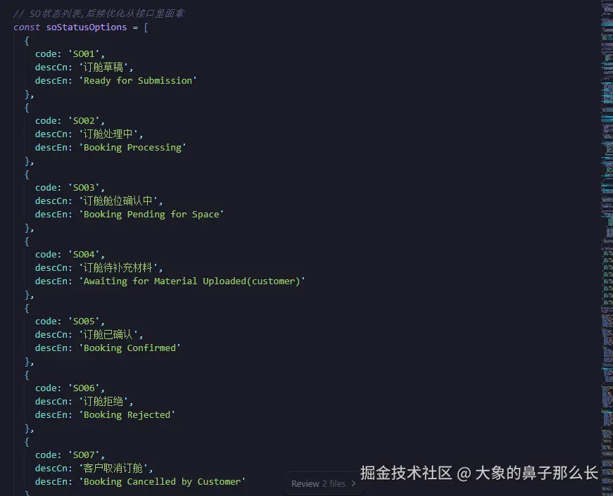 大象的鼻子那么长于2026-02-12 09:08发布的图片