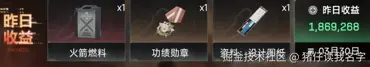 猪仔读我名字于2026-03-31 11:09发布的图片