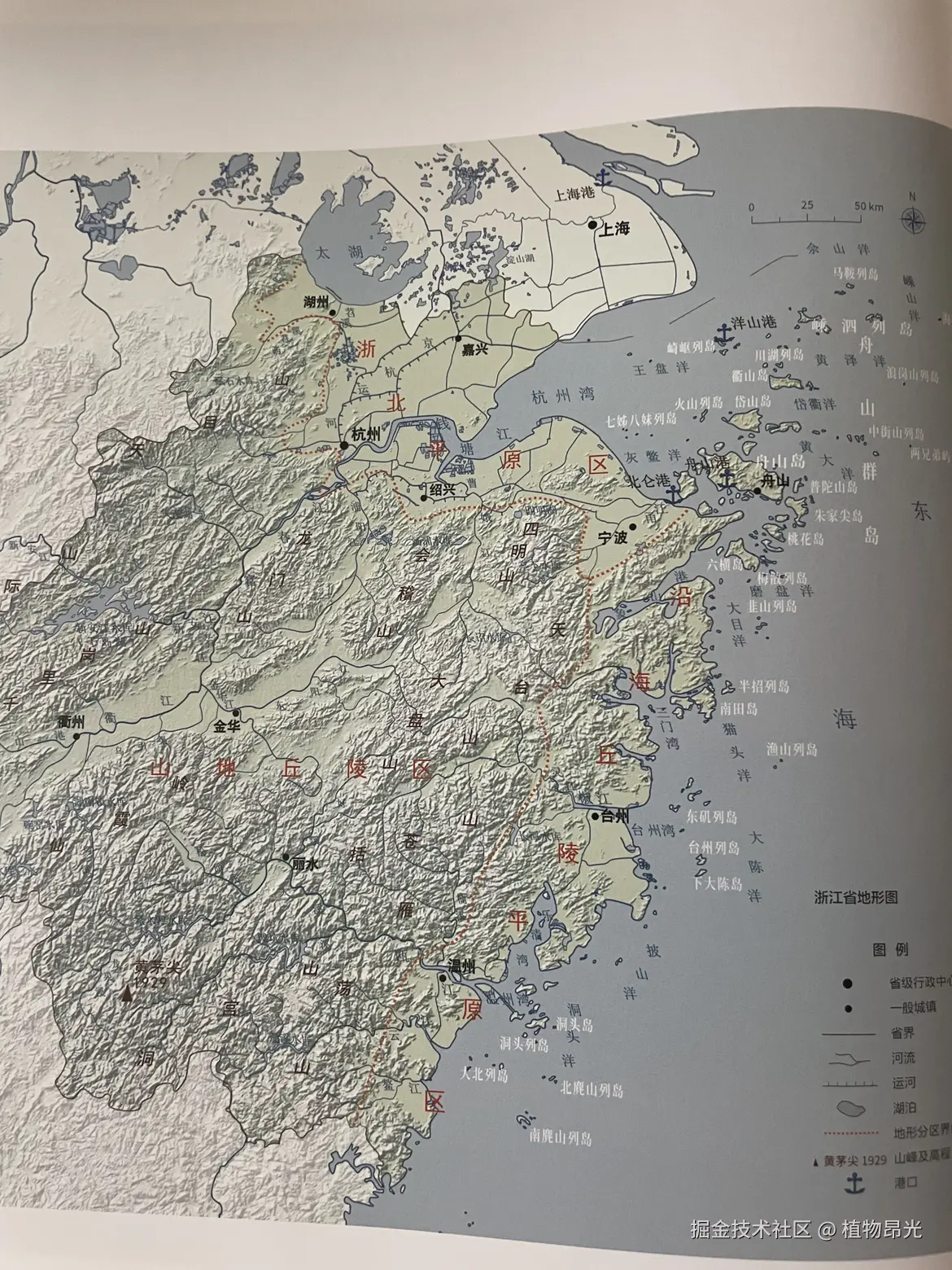 植物昂光于2026-04-14 20:57发布的图片