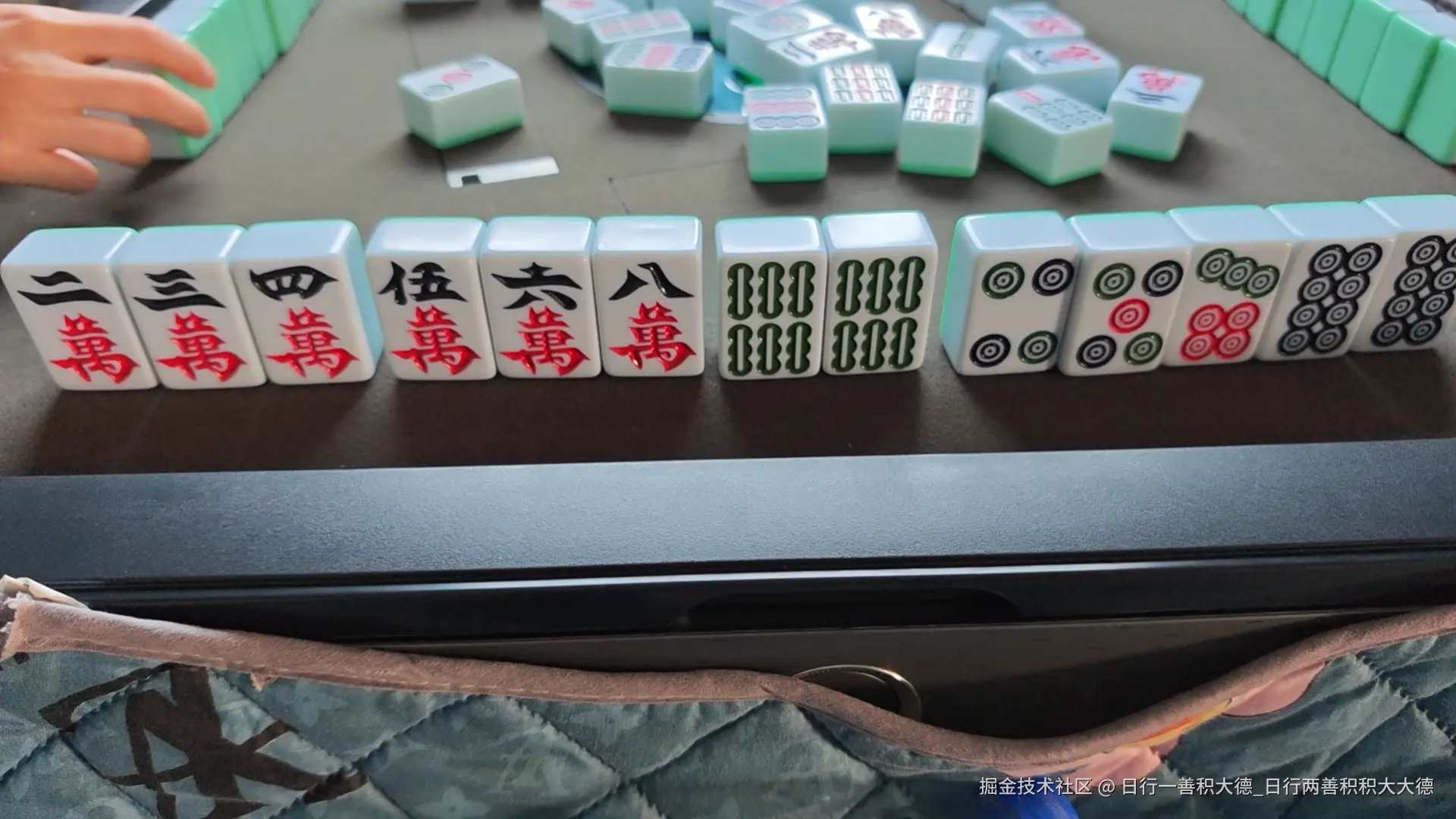 日行一善积大德_日行两善积积大大德于2026-02-24 11:53发布的图片