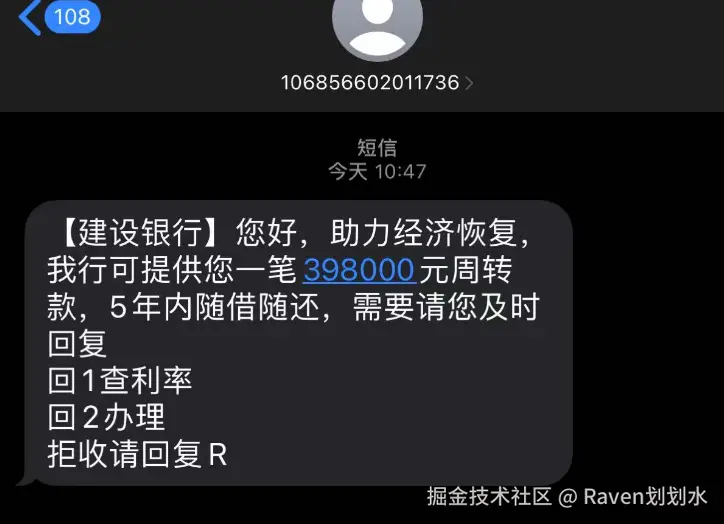 Raven划划水于2025-05-21 11:11发布的图片