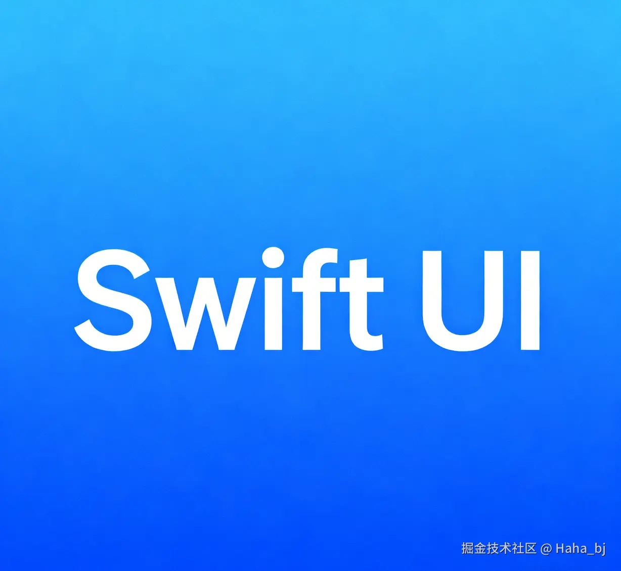 SwiftUI