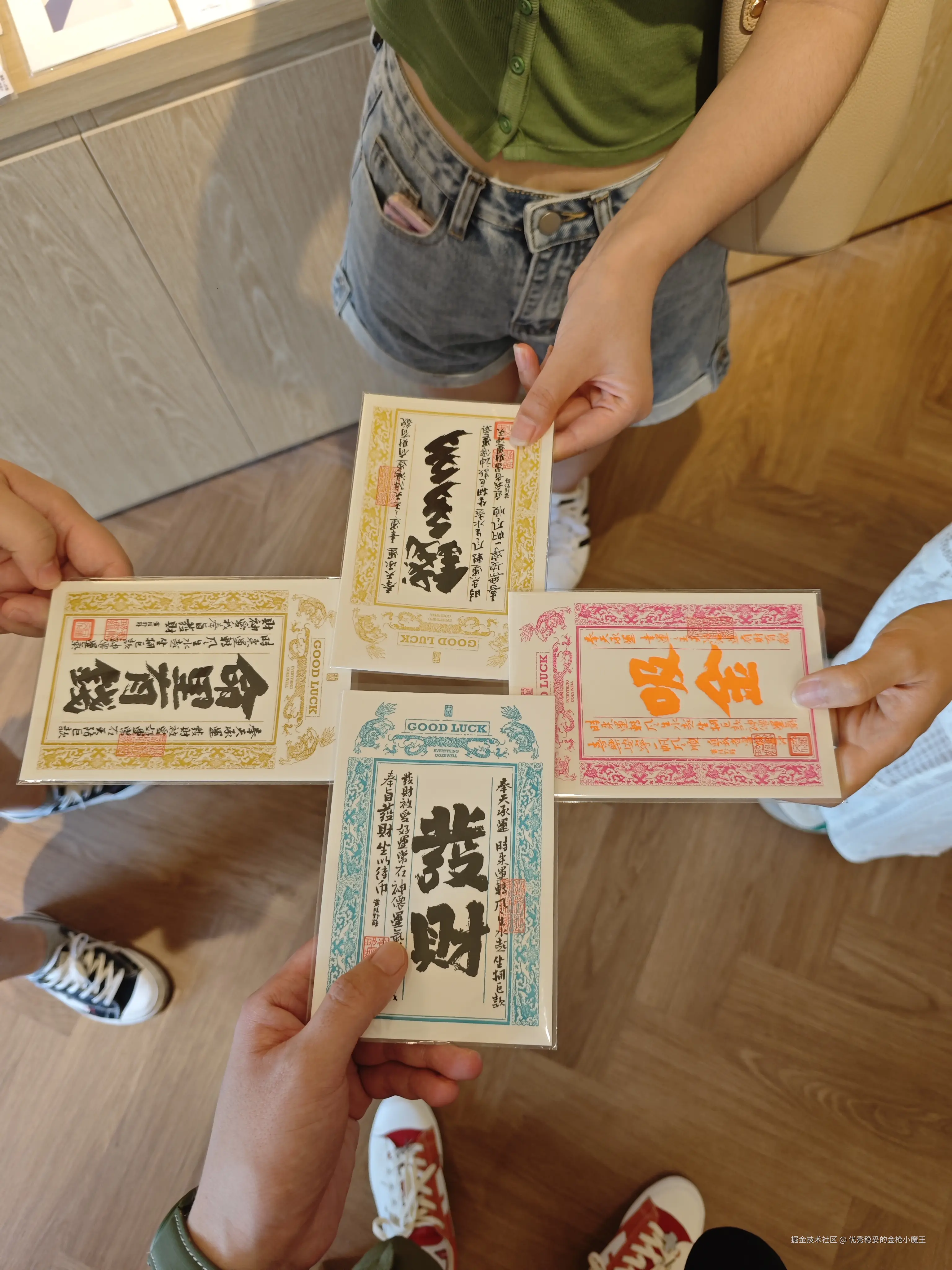 优秀稳妥的金枪小魔王于2025-07-21 06:53发布的图片