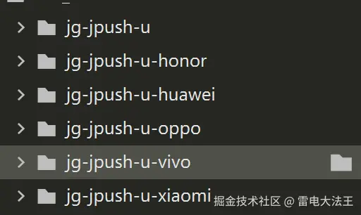 雷电大法王于2026-07-23 02:49发布的图片