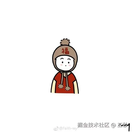 五秒于2024-12-30 09:39发布的图片