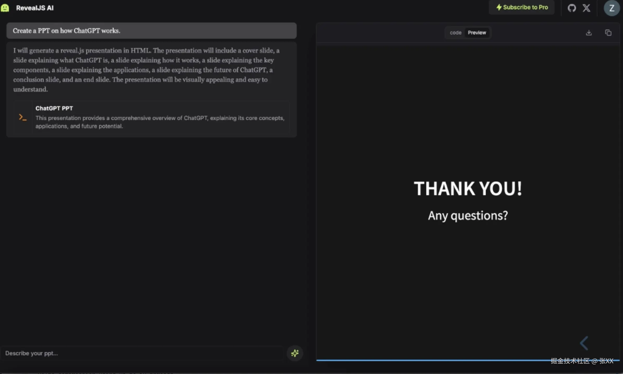 张XX于2024-10-09 14:58发布的图片