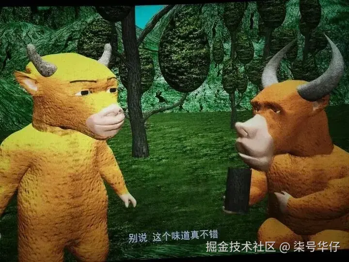 柒号华仔于2026-08-16 06:29发布的图片