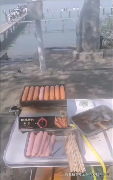 东方红太阳升于2026-04-21 02:11发布的图片