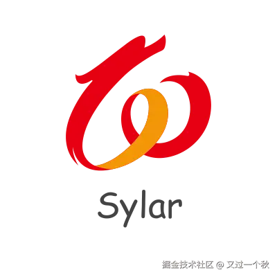 sylar webserver