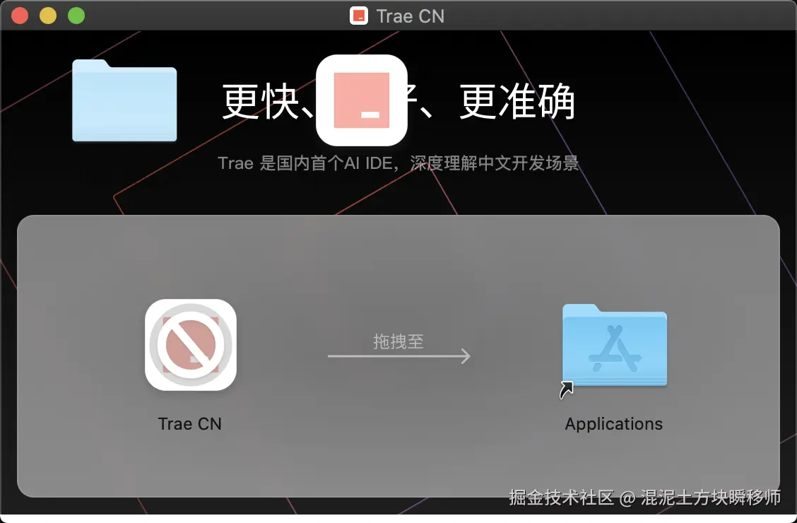 混泥土方块瞬移师于2025-04-03 10:01发布的图片