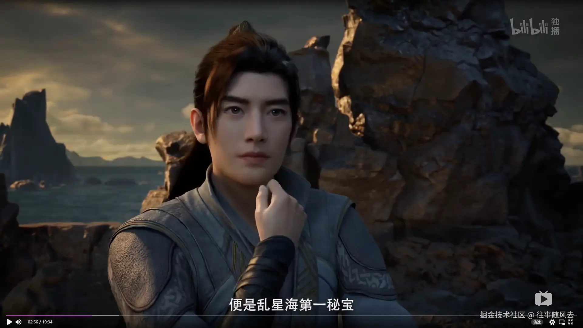 往事随风去于2024-09-14 20:23发布的图片