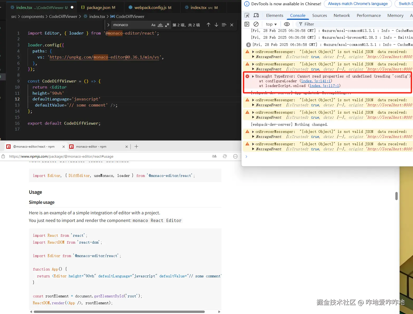 咋地爱咋咋地于2025-02-28 14:53发布的图片