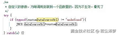 若尘泽梦于2025-11-24 15:57发布的图片
