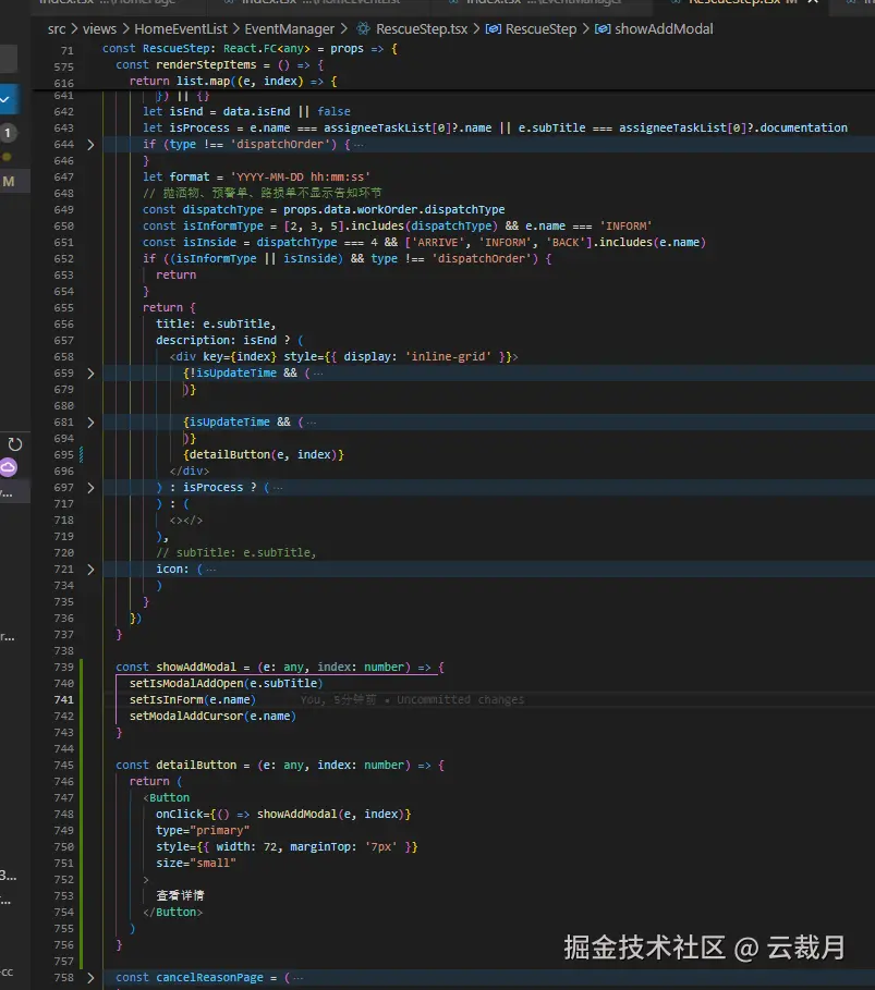 云裁月于2025-01-13 10:35发布的图片