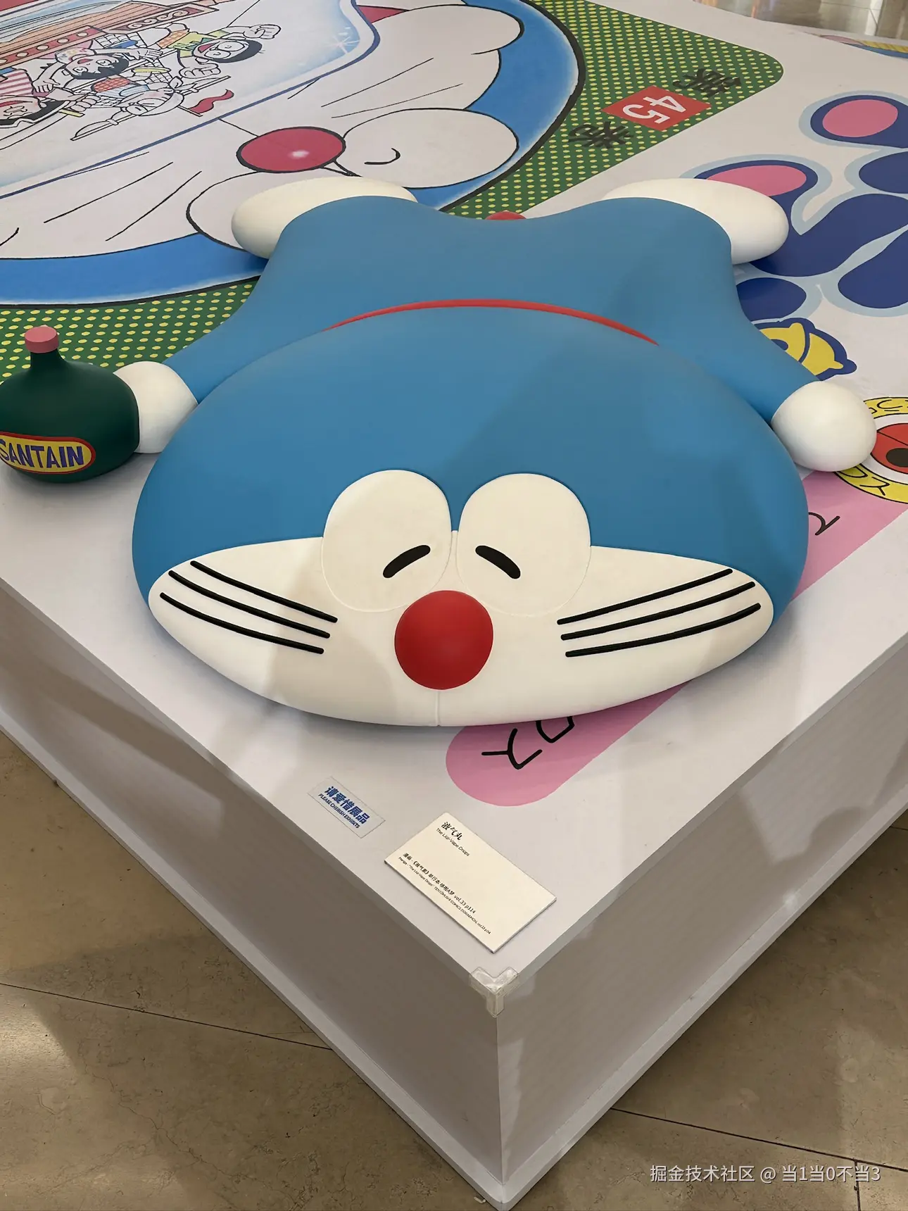 当1当0不当3于2025-05-21 08:57发布的图片