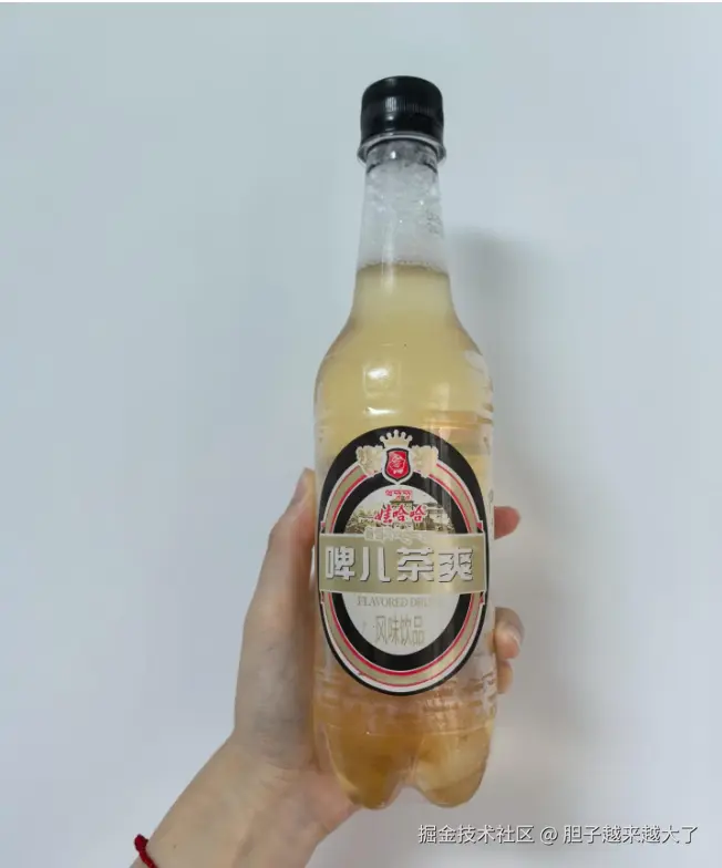 胆子越来越大了于2026-03-13 11:11发布的图片