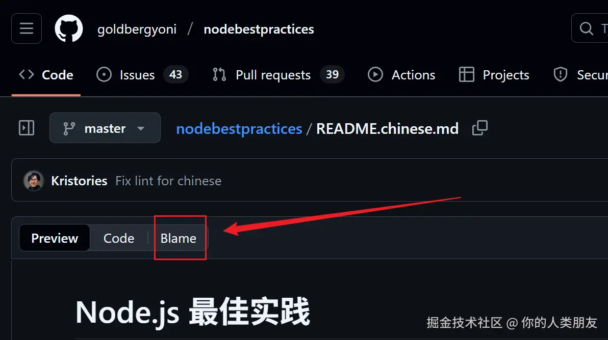 你的人类朋友于2025-08-16 13:08发布的图片