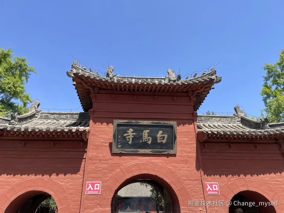 Change_myself于2025-04-07 14:42发布的图片