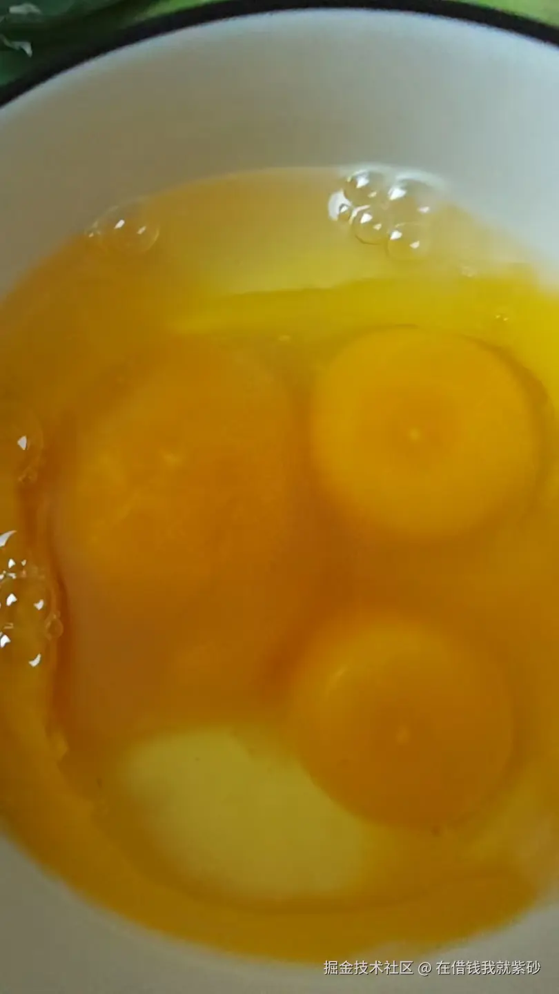 在借钱我就紫砂于2025-12-16 11:51发布的图片