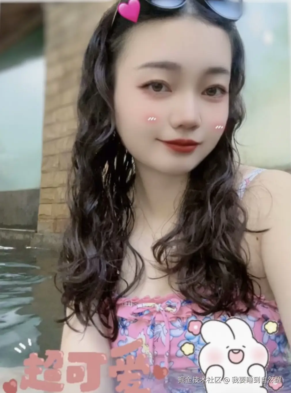 我要睡到自然醒于2025-10-16 13:57发布的图片