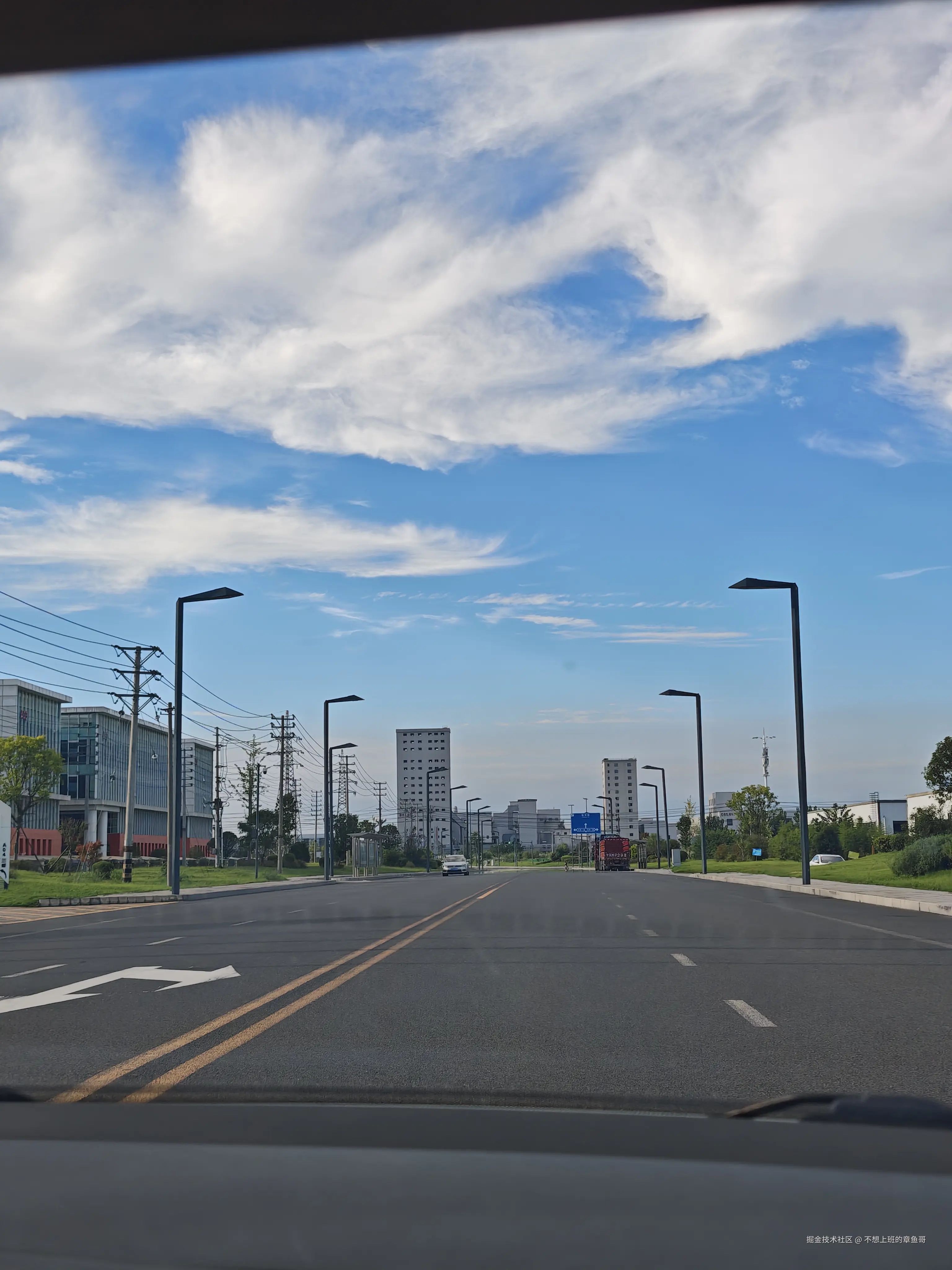 不想上班的章鱼哥于2025-09-01 15:01发布的图片