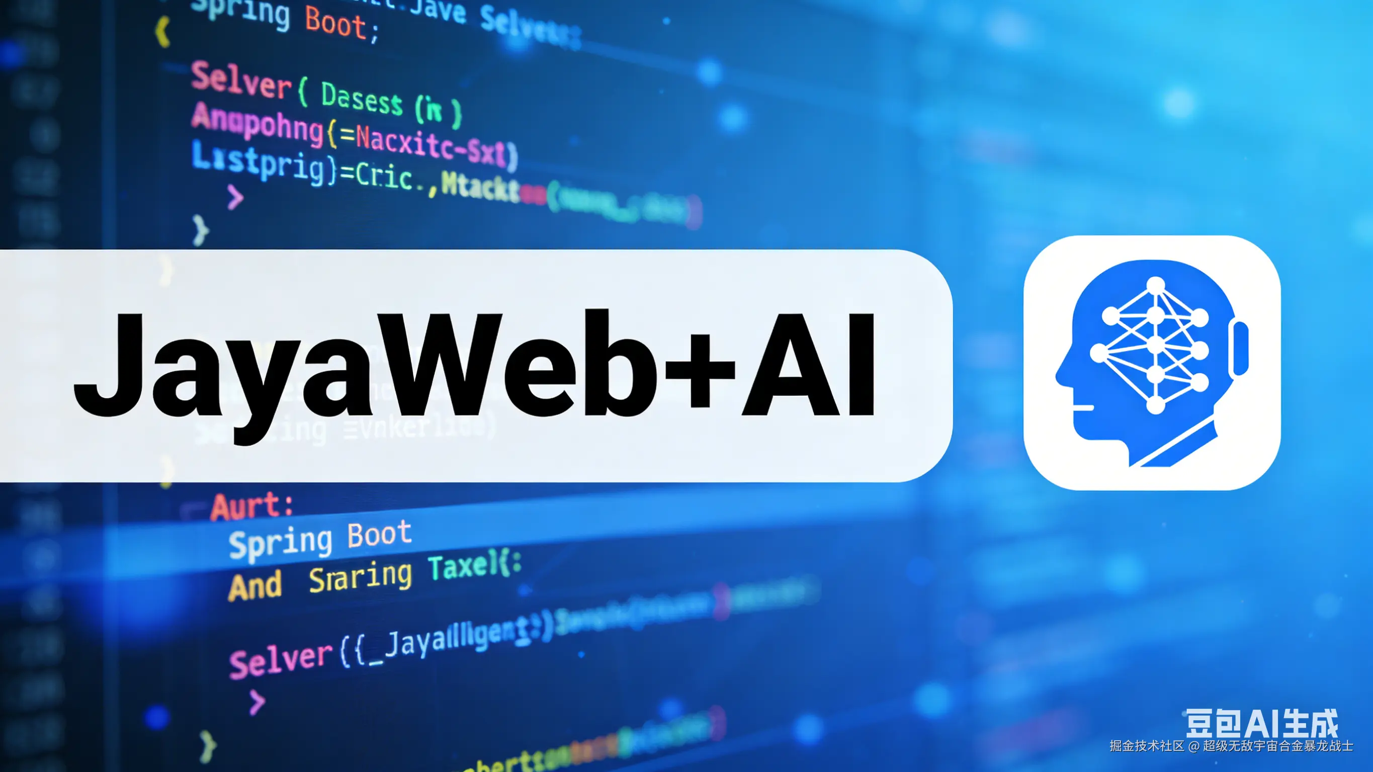 常见面试题汇总，每日更新