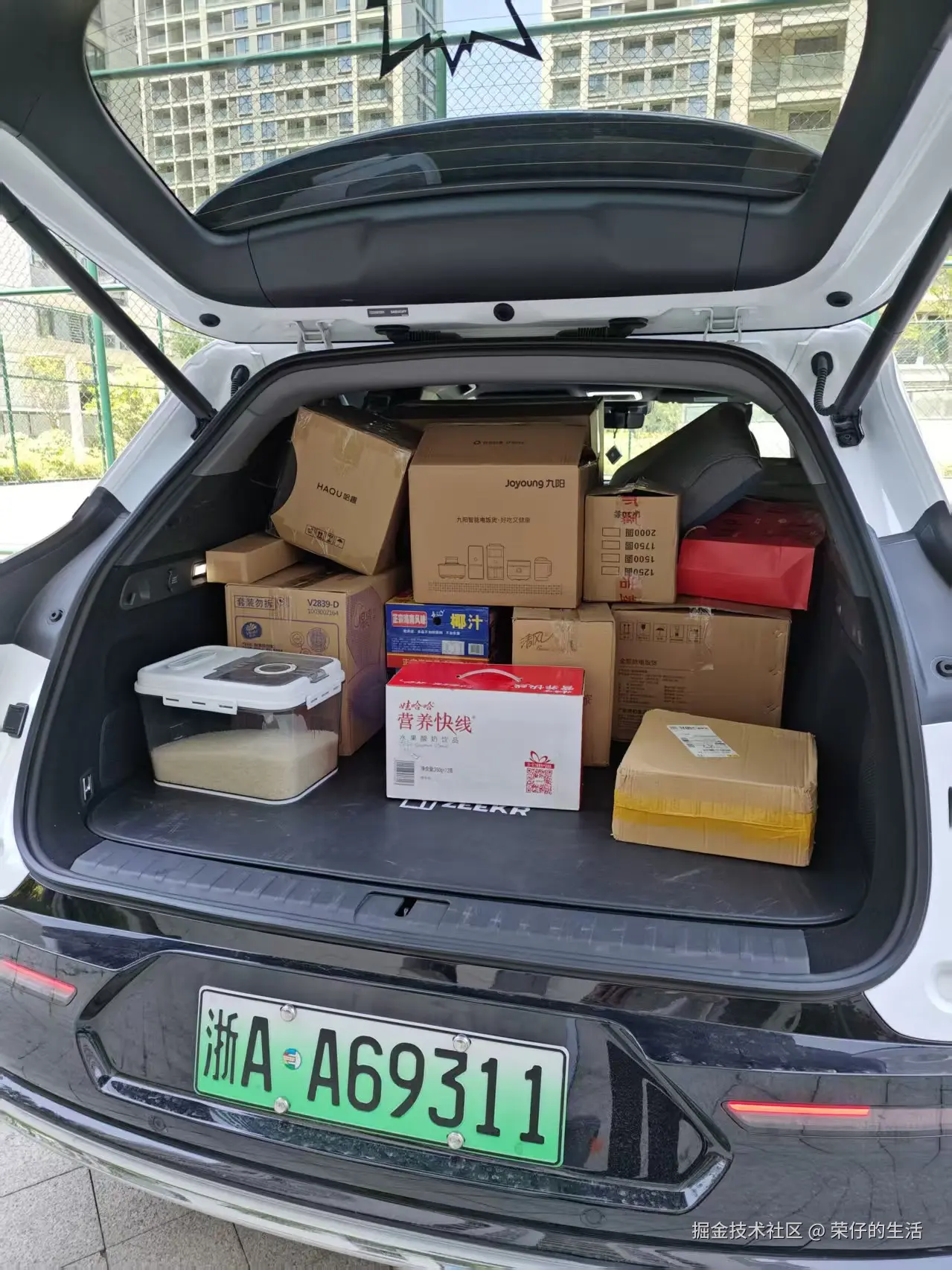 荣仔的生活于2026-05-06 07:38发布的图片