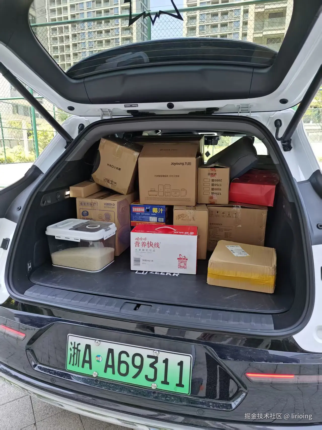 lirioing于2026-05-06 15:38发布的图片
