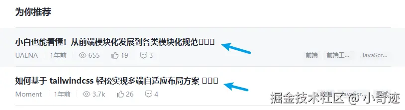 小奇迹于2026-01-19 15:21发布的图片