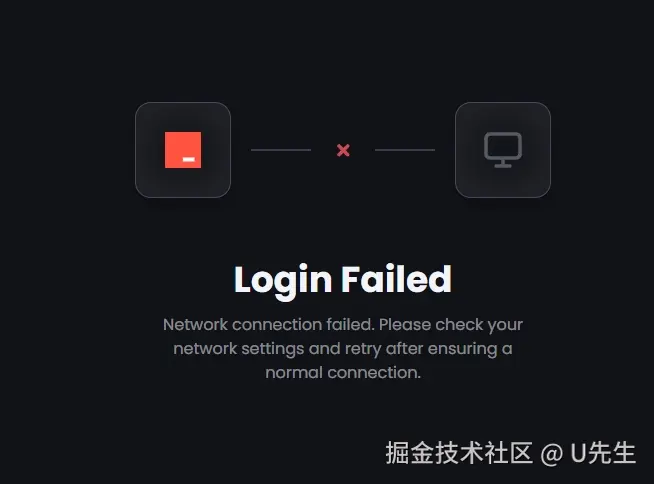 U先生于2025-02-18 09:24发布的图片