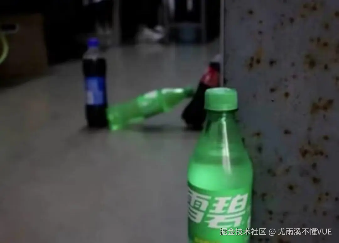 尤雨溪不懂VUE于2024-10-21 15:06发布的图片